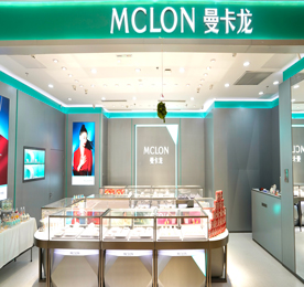 5月30日，易天集团旗下曼卡龙珠宝常州华润万象城店盛大开业。